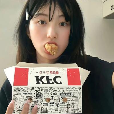 迷案追踪
